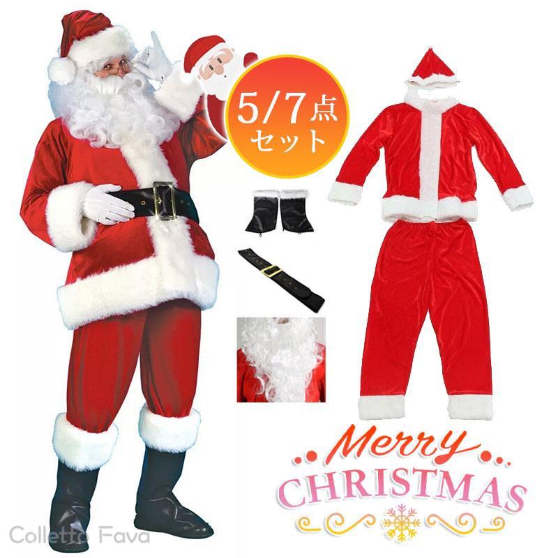 ���󥿥������� ���� ���ꥹ�ޥ� 5��/7�����å� ��� �����ץ� �������塼�� ���� ���� ��� �ѿ� �ѡ��ƥ��� ���٥�� ���ե� �礭��������