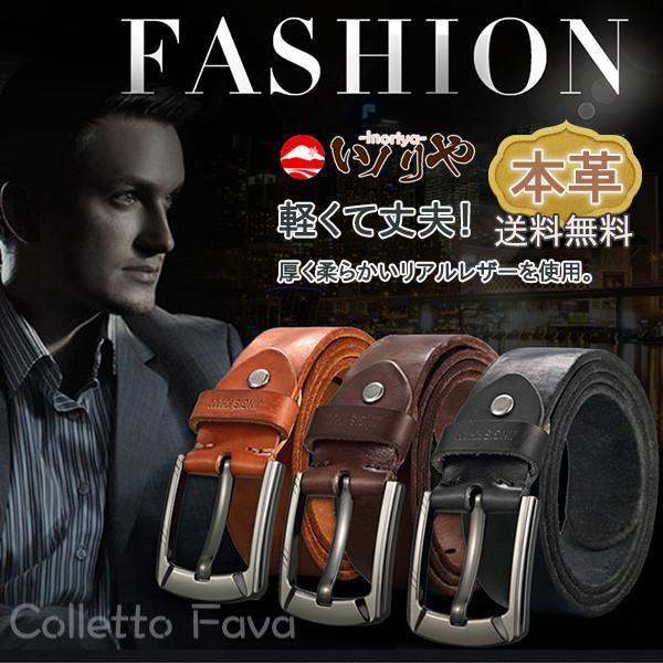 メーカー希望小売価格はメーカーカタログに基づいて掲載しています 商品詳細：カラー：/コーヒー/ブラック/ブラウンサイズ：/ワンサイズ■商品説明毎日使う物だから素材にこだわりました。シンプルスタンダードな長く飽きさせないデザイン、厚く柔らかい...