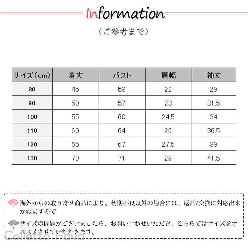 クリスマス コスプレ コスチューム 2点セット ワンピース ポンチョ 衣装 キッズ こども用 子供用 女の子 撮影 記念 イベント プレゼント 2