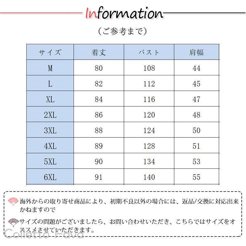 中綿コート メンズ ダウンジャケット ロング丈 ベンチコート フード付きアウター大きいサイズ 厚手 防寒 防風 スリム 撥水 冬 通勤 冷え取り カジュアル