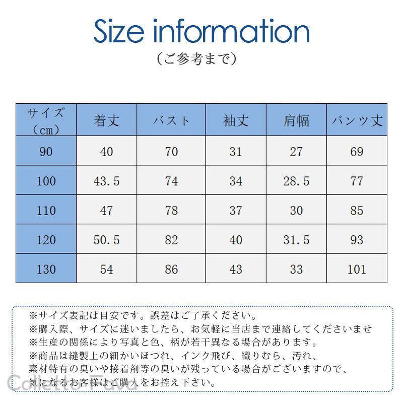 ������������ �����󥸥㥱�å� �����󥳡��� ���Ρ��ܡ��ɥ����� ���å� �Ҷ� �岼���å� �����ڥå� �ա����դ� �Ҷ��� ������� ���� ��ͷ��