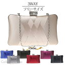 パーティーバッグ レディース チェーン 3WAY ショルダー クラッチ ハンドバッグ 結婚式 お呼ばれ 披露宴 二次会 入学式 卒業式 謝恩会 母の日