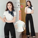 ユニフォーム エステ サロン 通勤 レディース 女性 制服 半袖 パンツ ジャケット 上下セット ネイル 美容 歯科衛生士 医療系 おしゃれ