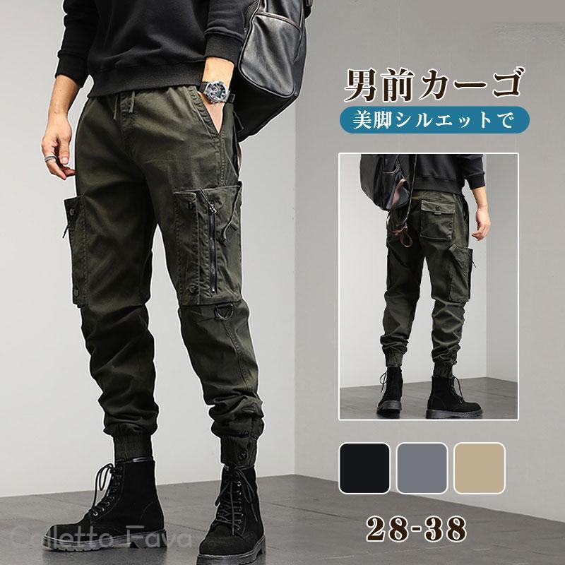 樂天商城 - カーゴパンツ メンズ ワークパンツ 長ズボン ロング丈 作業服 作業着 米軍 ミリタリーパンツ 作業ズボン キャンプ アウトドア カジュアル 男らしい