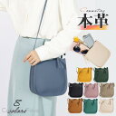 ショルダーバッグ 本革 レディース ミニ 2WAY 牛革 春夏 コンパクト かばん 鞄 大容量 肩掛け レザー 小さい 軽い 斜めがけ 旅行 母の日
