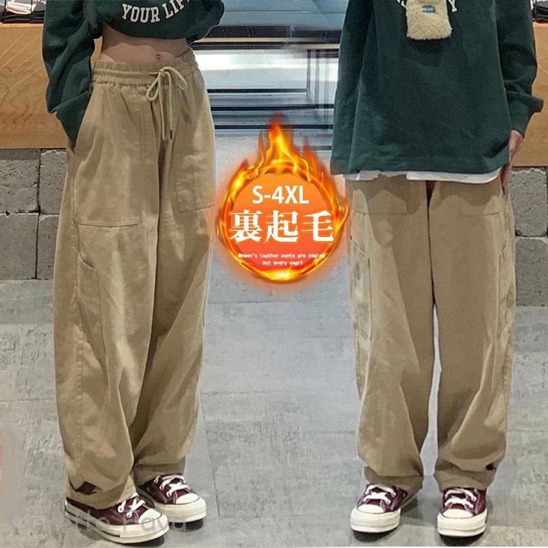 乐天商城 - カーゴパンツ レディース 裏起毛 ワークパンツ ワイドパンツ 秋冬 ロング ボトムス カーゴ 無地 カジュアル ゆったり 体型カバー おしゃれ