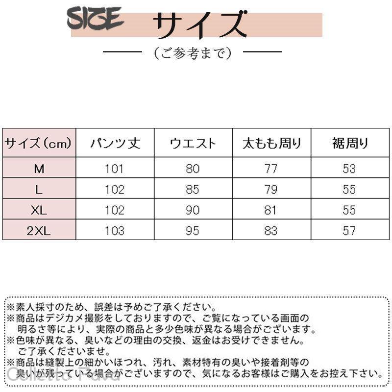 オーバーオール メンズ サロペット ワークパンツ オールインワン つなぎ 作業服 ミリタリーパンツ 長ズボン アメカジ アウトドア 父の日 ギフト
