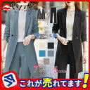 スーツ パンツセット レディース ロングジャケット 春秋 2点セット セレモニー 事務服 OL ビジネス 通勤 オフィス 仕事 OL 女性 フォーマル