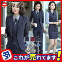 4点セット スーツ レディース チェック柄 パンツスーツ 入学式 卒園式 卒業式 就職活動 スカートスーツ ビジネススーツ セレモニースーツ オフィス