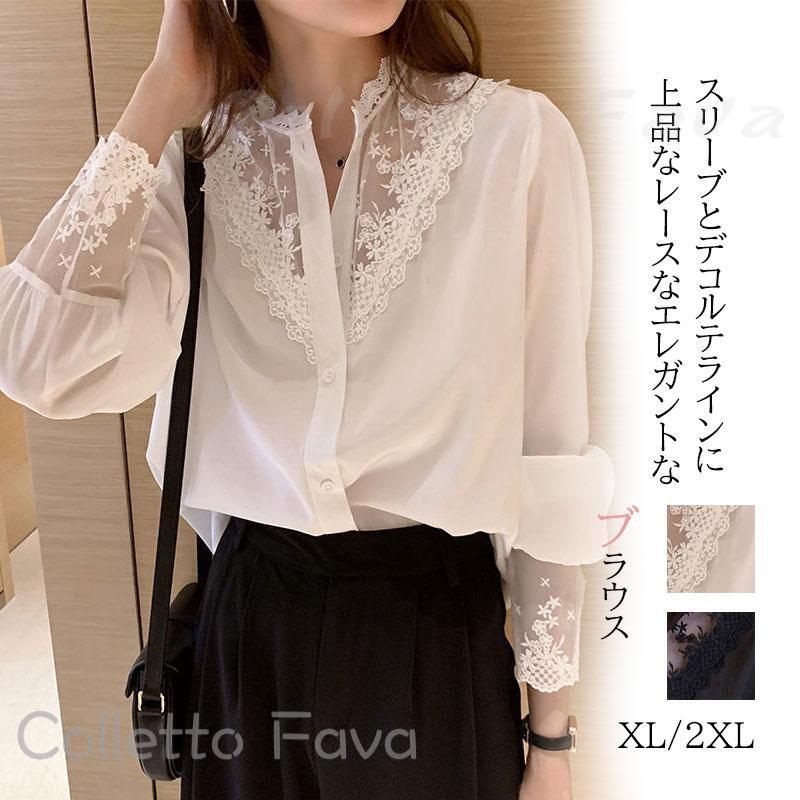 Long-Sleeved - 春夏新作 シャツ ブラウス レディース 刺繍 レースブラウス トップス 長袖シャツ 重ね着 カットソー おしゃれ 入学式 卒業式 通勤 通学 きれいめ