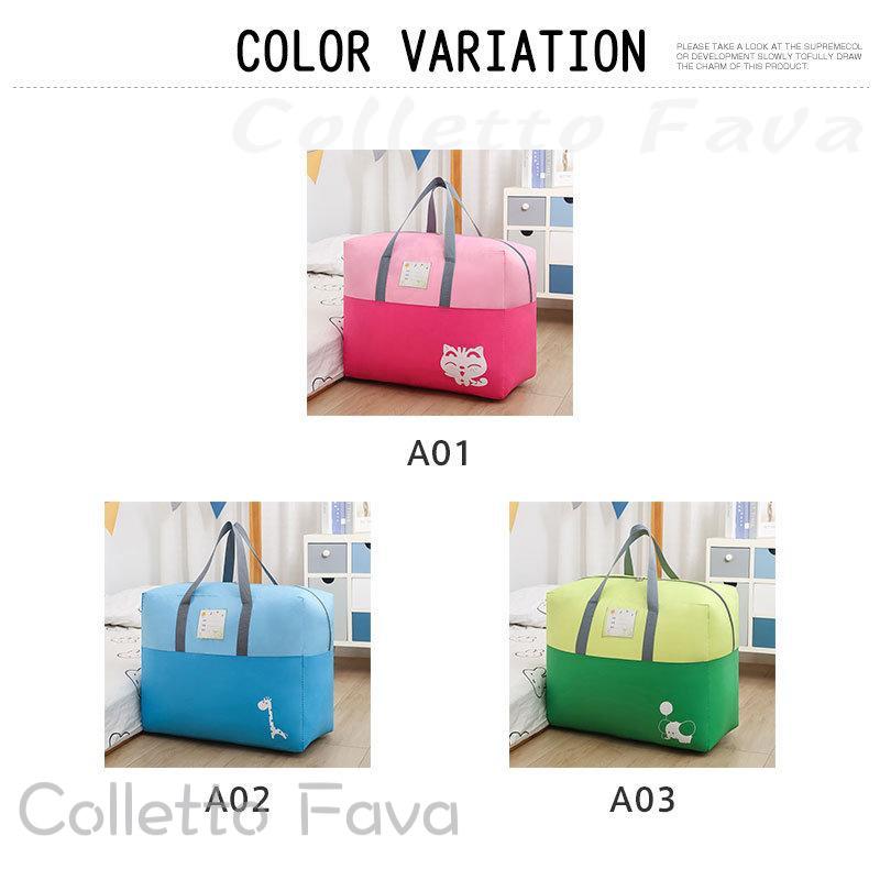 布団バッグ 保育園 お昼寝布団バック 防水 布団カバン お昼寝布団バッグ 手提げバッグ お昼寝布団 カバン 通園バッグ かばん 託児所 幼稚園 動物