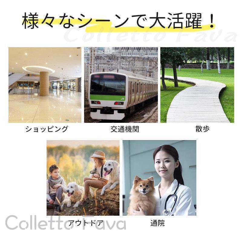 �ڥåȥ���� �ڥå� ������ �淿�� ǭ ���ä�ɳ ����󥰥Хå� ���� ǭ�� ���ä��Ҥ� �Ф᥷�������Хå� ���ӽФ��ɻߵ�ǽ ���� �ݥ��å���