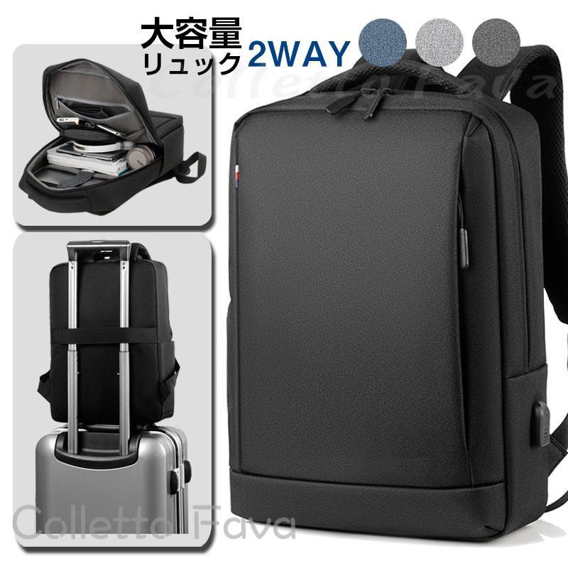 楽天市場】undefeated（バックパック・リュック｜メンズバッグ