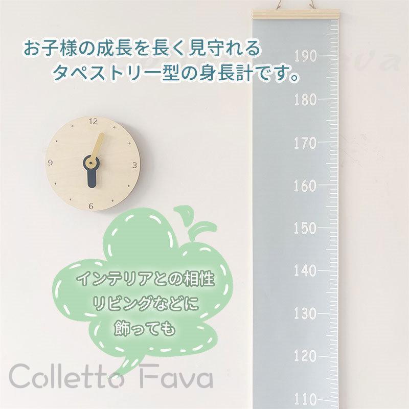 ��Ĺ�� �Ҷ� �ɳݤ� ���ڥ��ȥ꡼ ����ץ� �ɻ� �̲� ������� ���襤�� ���å��᥸�㡼 �٥ӡ� ��Ĺ¬�� ��¬ ������ ����ƥꥢ �Ļ� ����