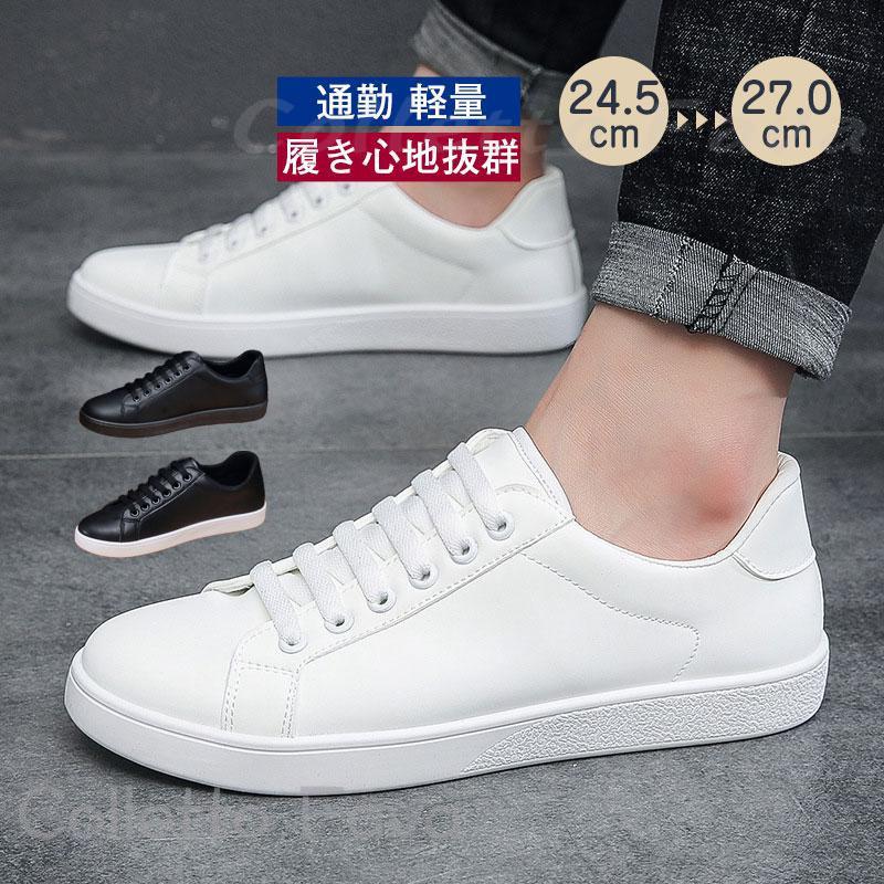 Men's Flat Shoes Sneakers Walking Shoes/Skirts Breathable Lightweight Wear-Resistant Soft Easy to Wear Comfortable for Students, Commuting, Travel, Spring and Autumn