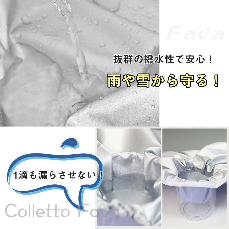 Colletto Favaのエアコン 室外機 カバー アルミ 日よけ 省エネ 防水 遮熱 断熱 節電 雪 埃 簡単 雨 風 対策 保護カバー 遮熱シー 撥水加工｜アングル2