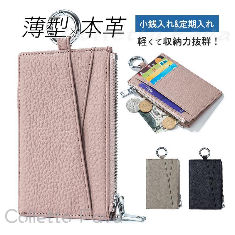 �ѥ������� �����ɥ����� �������� �ߥ˺��� ic������ ������� �����ɥۥ���� ��� ��ǥ����� ���ȥ�å��� �ܳ� ���� ���������� �̶�