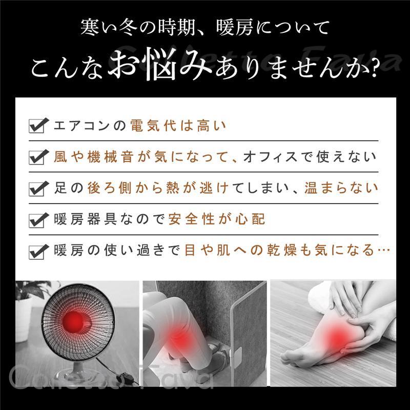 在庫一掃 パネルヒーター フットヒーター 折りたたみ 丸形 足元 ラウンド型 暖房 ...