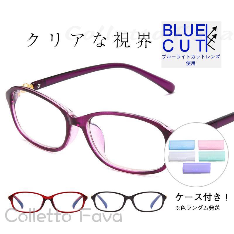 Ϸ��� ���˥����饹 ������� ��� ��ǥ����� �֥롼�饤�ȥ��å� �꡼�ǥ��󥰥��饹 �������դ� ���� Ϸ����˸����ʤ��ᥬ�� ������ ������