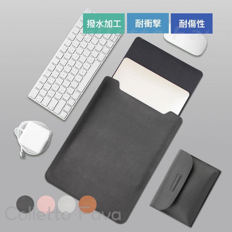 Ρȥѥ  PC Хå ݡ 12 13 14 15 16  PCХå macbook macbookpro б...