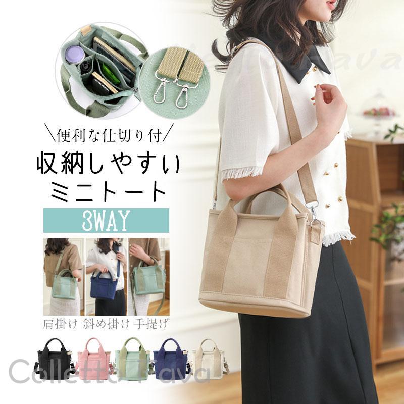 �ȡ��ȥХå� ���� ��ǥ����� �ե����ʡ��դ� �ݥ��å�¿�� ������ ���ݤ� �Хå� ��� �ߥ� ���ڤ� �������� �̶� �̳� ���� �������