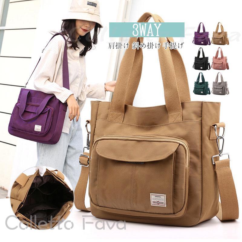 �ȡ��ȥХå� ���� ���� ��ǥ����� �ե����ʡ��դ� �ݥ��å�¿�� 2way ���ݤ� �Хå� ��� ���ڤ� �������� �̶� �̳� ���� �������