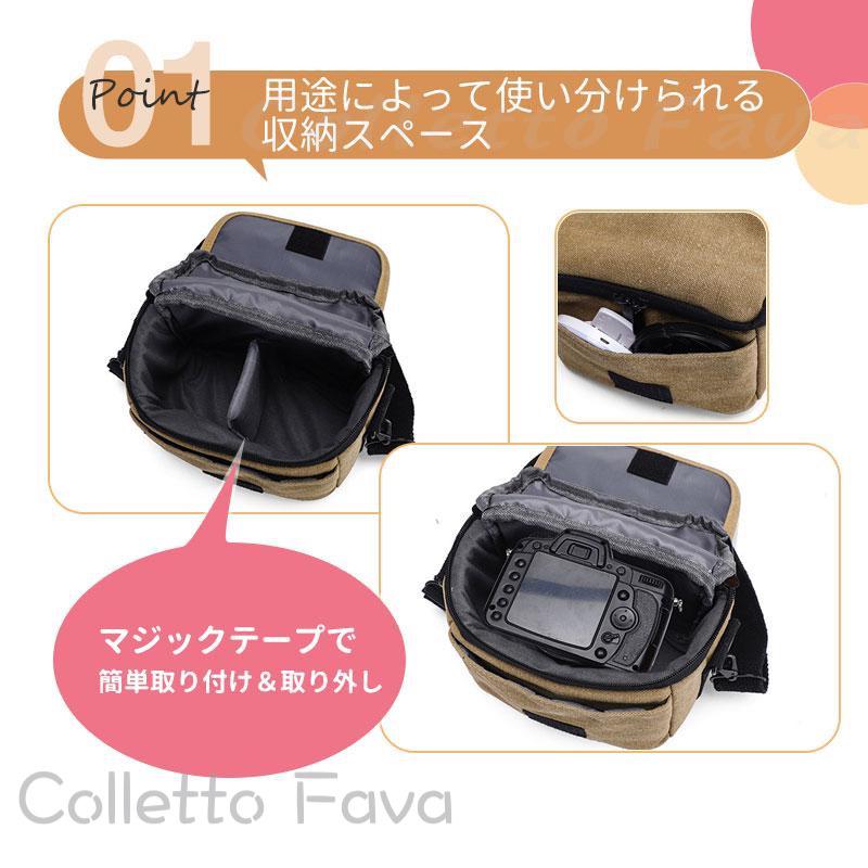 カメラバッグ ショルダー 一眼レフ 可愛い おしゃれ カメラケース ミラーレス コン...