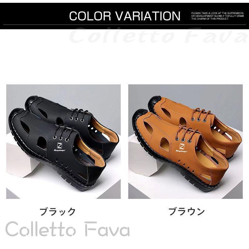Colletto Favaの激安 サンダル メンズ ビーチサンダル スリッパ コンフォート 合成皮革 歩きやすい お洒落 軽量 メンズシューズ カジュアル 海 履物 シューズ 靴｜アングル2