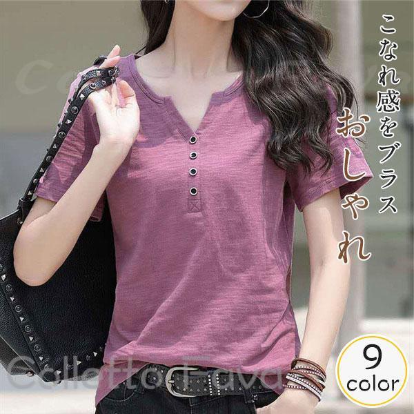 T����� ��ǥ����� �� �� �ȥåץ� Ⱦµ t����� ����� ���åȥ��� �ץ륪���С� ����ʡ� ��� �ڤ��� ����ץ� ������� ���餻 �ٿ�