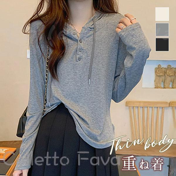 Tシャツ 長袖 Vネック フード付 レディース カジュアル 薄手 ゆったり 秋 秋物 カットソー インナー おしゃれ シンプル 無地 トップス 重ね着