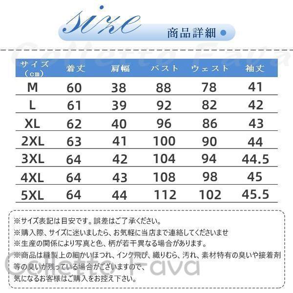 テーラードジャケット ジャケット レディース ...の紹介画像2