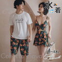 水着 ペア 水泳 メンズトビーチパンツ レディース スイミングウェア ペアルック レギンス ハーフパンツ 花柄 ペア水着 夫婦 恋人 夏 海 プール
