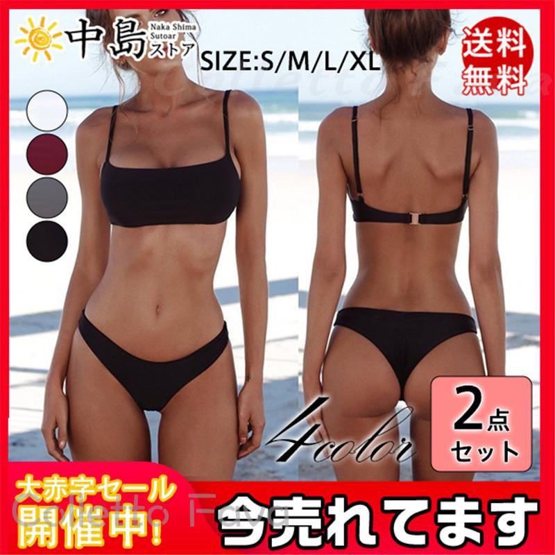 楽天市場】ワイヤービキニ(サイズ(S/M/L)M)(フィットネス 楽天市場】ワイヤービキニ(サイズ(S/M/L)M)(フィットネス