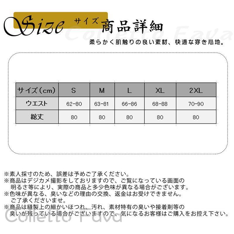 パンツ ガウチョパンツ ワイドパンツ レディース 無地 スカーチョ ガウチョ スカン...