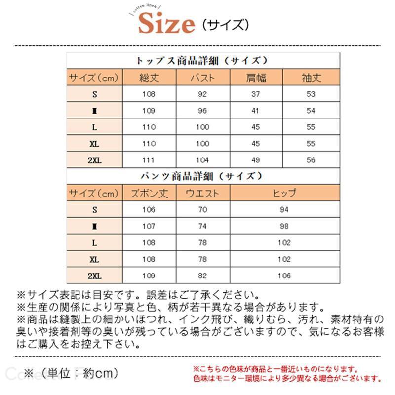 スーツセット レディース パンツセット 事務服 チェック柄 ワイドパンツ ビジネススーツ ラシャ セレモニー 入学式 通勤OL オシャレ 着痩せ