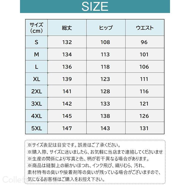 超目玉サロペット レディース 九分丈 ワイトパンツ オーバーオール パンツ 綿麻 春夏 ロングズボン 無地 大きいサイズ オシャレ 着痩せ