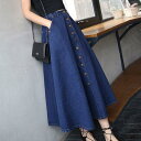 レディース デニムスカート 夏 スカート ロングスカート タイト お洒落 きれいめ ミモレ丈 スリット ロング丈 メール便可