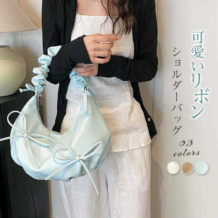 樂天商城 - ショルダーバッグ レディース 可愛い リボン フリル ハーフムーンバッグ カバン 手提げ 肩掛け 斜め掛け 軽量 大人 可愛い きれいめ おしゃれ モード 韓国風 シルバー オフホワイト ブルー 女性 女子会 春 夏 秋 送料無料