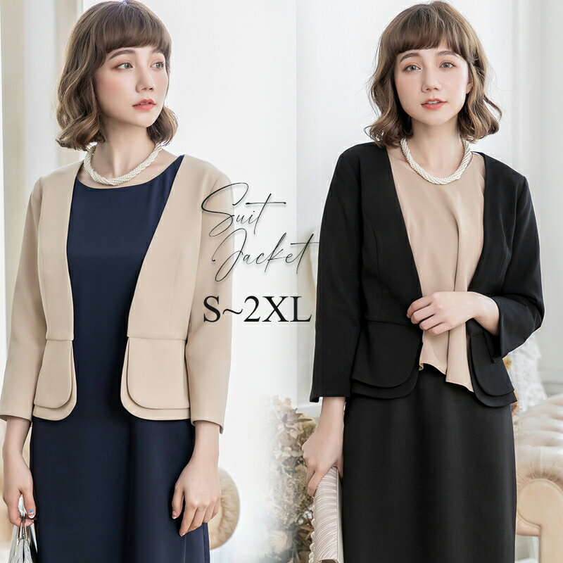 樂天商城 - ジャケット レディース テーラードジャケット ショート丈 ママ スーツ 長袖 洗える 通勤 オフィス 入学式 卒業式 七五三 お宮参り 冠婚葬祭