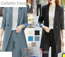 スーツ パンツセット レディース ロングジャケット 春秋 2点セット セレモニー 事務服 OL ビジネス 通勤 オフィス 仕事 OL 女性 フォーマル