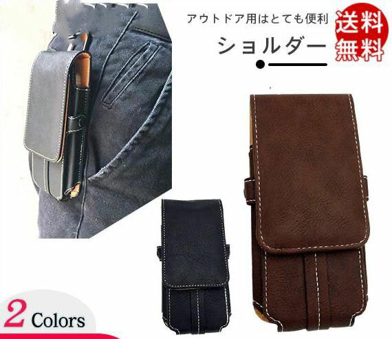 ショルダー ウエストポーチ 縦型 PU革 メンズ 小型 スポーツ 登山 散歩 スマホポーチ スマホケース ジョギング ハイキング クライミング 軽量