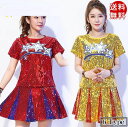 チアガール服 レディースチア 応援団ウェア 星柄 ユニフォーム チアガール衣装 ダンス衣装 チアリーダー ヒップホップ 甲子園応援団 上下セット 文化祭