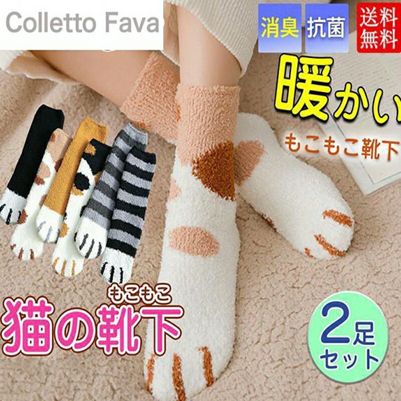 �⤳�⤳���� ��ǥ����� 2­���å� ���� ǭ �ͥ� ���� �롼�ॽ�å��� ���� �⥳�⥳ �䤨��� �ݲ� �ɴ� ���ä��� �����䤹�� ��˼�к�