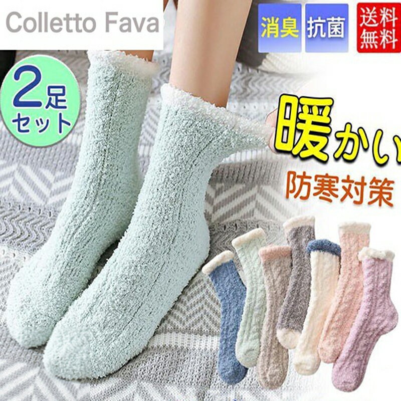 ���� ��ǥ����� �Ȥ��� 2­���å� �䤨�Ȥ� ���� �ɴ��к� �⤳�⤳ �롼�ॽ�å��� ���� �ݲ� �ɴ� ���ä��� �����䤹�� ��˼�к� ���襤��