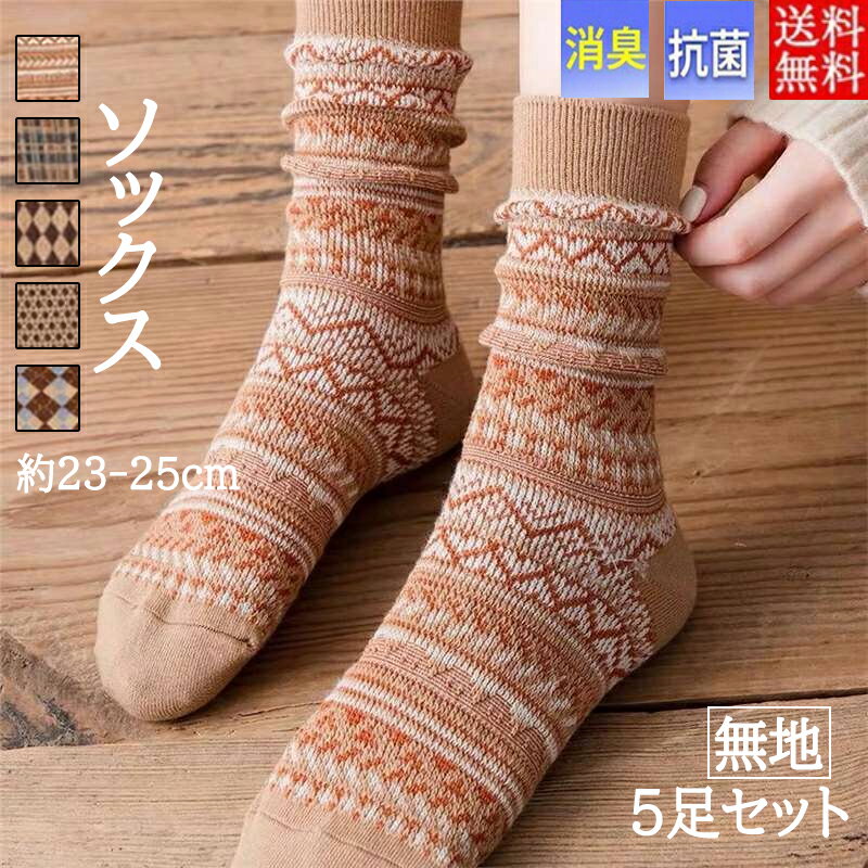 ���롼���å��� ���� ��ǥ����� 5­���å� �����å��� ���å��� ���Ĥ��� ���ݡ��� ��ư ���� �ɽ� ̵�� ������� �ղ� ���� ���� ����ץ�