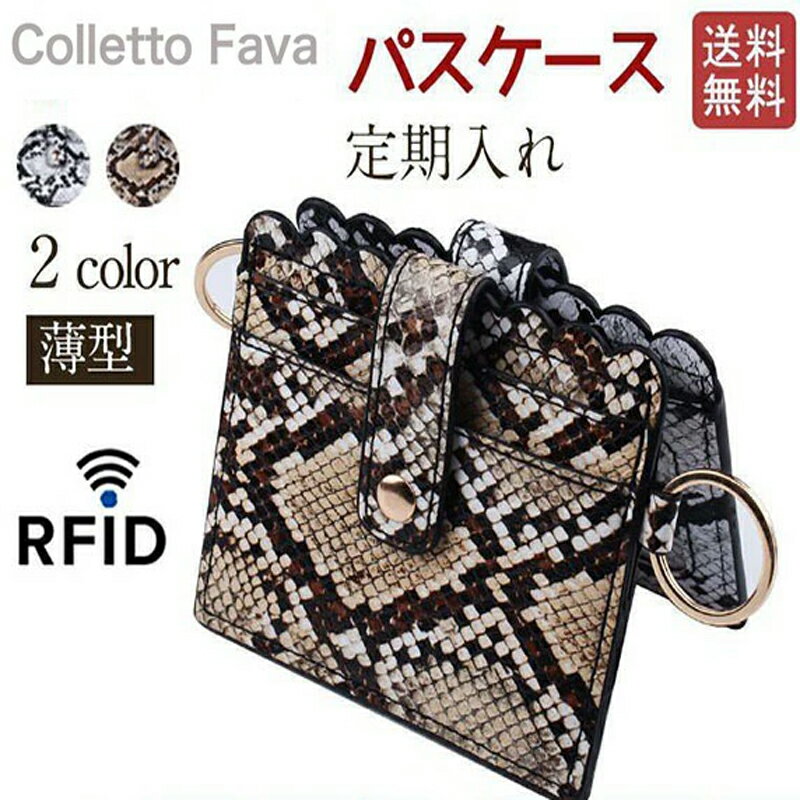 �����ɥ����� �ѥ������� ������� ���� ���������� �إ��� ��ǥ����� �����ۥ���� ������ ID������ �İ��� �ץ쥼��� ���ե� ������� ����