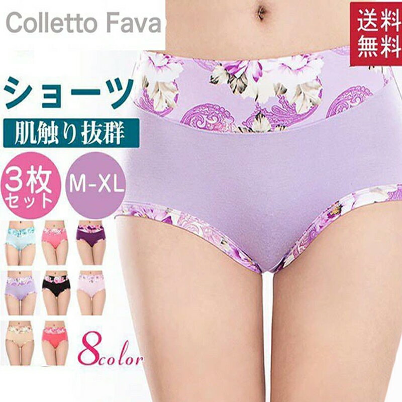 ���� ��ǥ����� ���硼�� ���ȥ�å� ����ʡ� �����ʤ����� ��󥸥��꡼ ���ݡ��� ���äݤ� ��ǽ�����硼�� ���Ф� ����������ɥ��硼�� �ѥ��