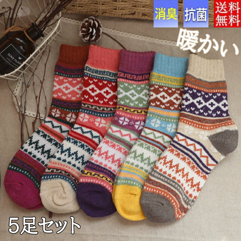 ���� ��ǥ����� 5­���å� ���㥬���������å��� �Ȥ��� �������롼 ���å��� �ݥ��ݥ� ��˼�к� �ݲ� ���� �ɴ��к� �л� �����󥿡����ݡ���