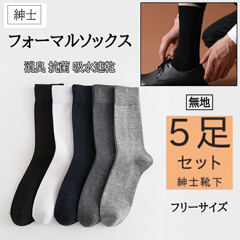  » ӥͥ եޥ륽å  5­ å ӥͥå ý ʤ å ̵  ۿ®  ˤˤ