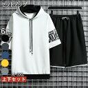 セットアップ メンズ 半袖 上下セット フード付き プルオーバー ジャージ 男性用 ショートパンツ 夏 サマー 涼しい お兄系 薄手 カジュアル